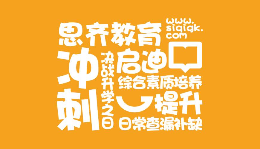黄骅市VI设计失去焦点的4个迹象