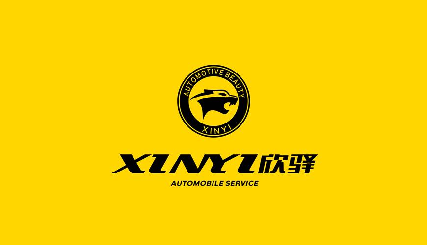 黄骅市VI设计公司为品牌重塑确保成功的步骤