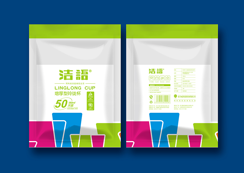 黄骅市VI设计公司有广泛的影响力