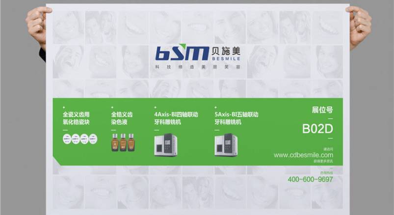 黄骅市企业VI设计：锚定城市基因的品牌突围之道